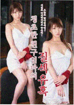 长江影院招牌墙上的剧集灯箱