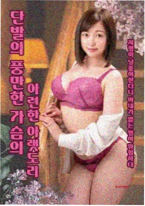 长江影院资讯区剧集灯箱